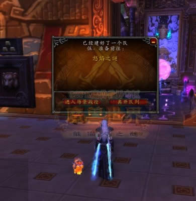 魔獸世界5.3新場景戰役 潘多利亞的黑暗之心