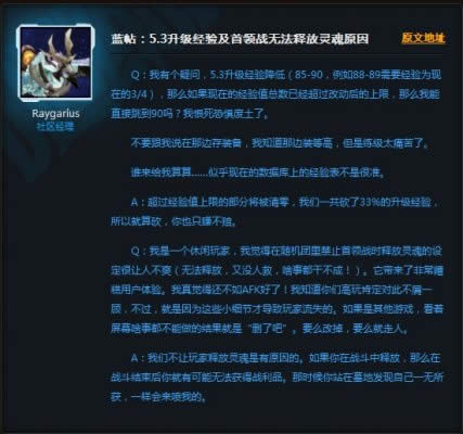 ѩ{N 5.3Ioጷ`ԭ