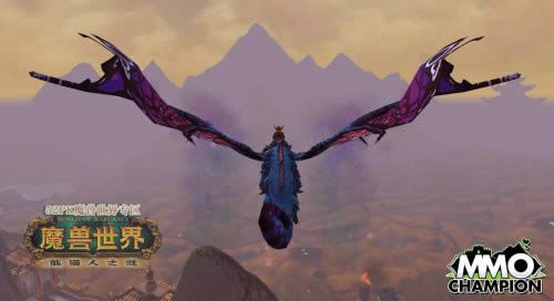 魔獸世界5.3新增坐騎介紹以及獲取方法