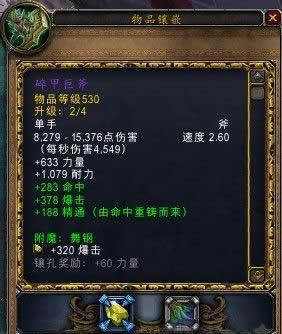 ҪǺ֮ ׵ʾ2