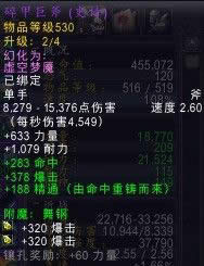 ҪǺ֮ ׵ʾ3
