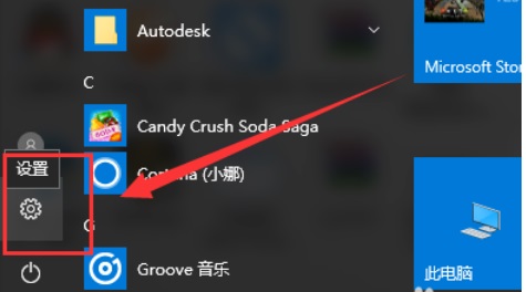 win10ϵͳmsvcr120.dllûбָWindowsеĴ