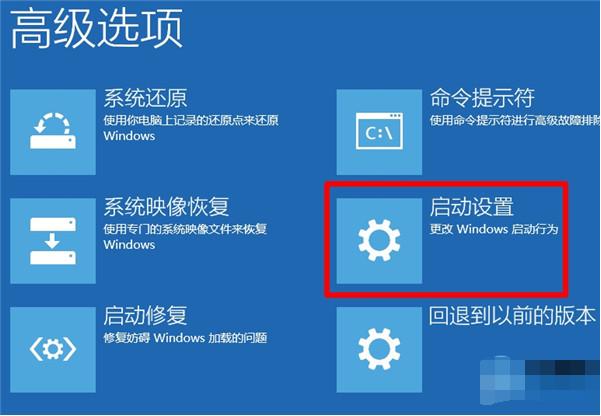 win10밲ȫģʽ