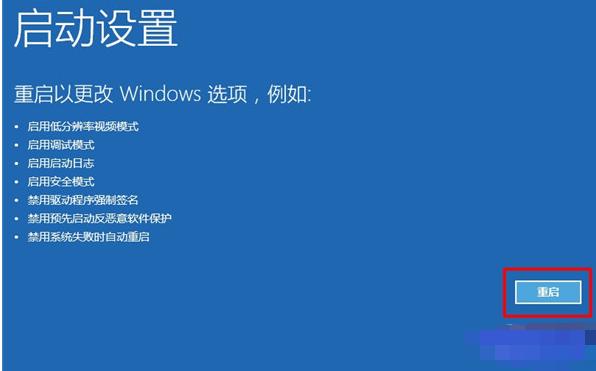 win10밲ȫģʽ