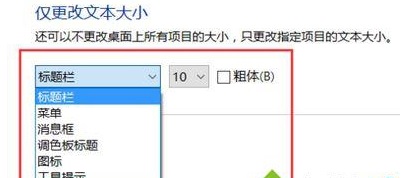 Win10ϵywģôk