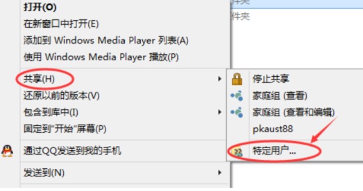 Win10OùļA