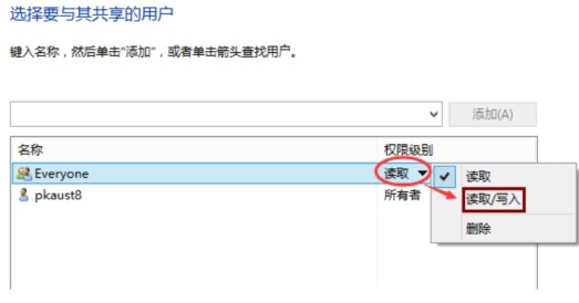 Win10OùļA