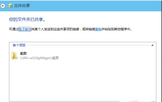 Win10OùļA