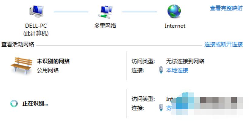 Win10FBӳe633ķ