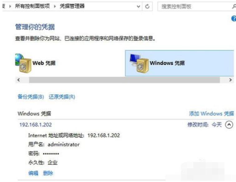 win10ӾWjӡCķ