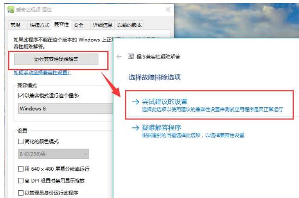 Win10ʾݵđók?