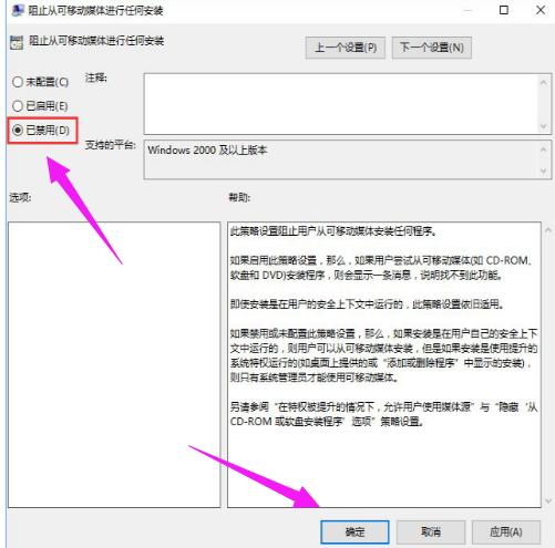 Win10OϵyԷMд˰b̎?
