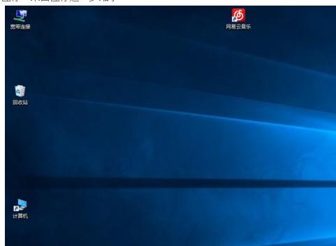 Win10ϵyD̫׃С?
