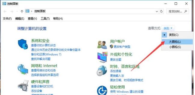 Win10O׌XԄӴC?