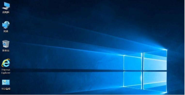 Win10IcIą^e