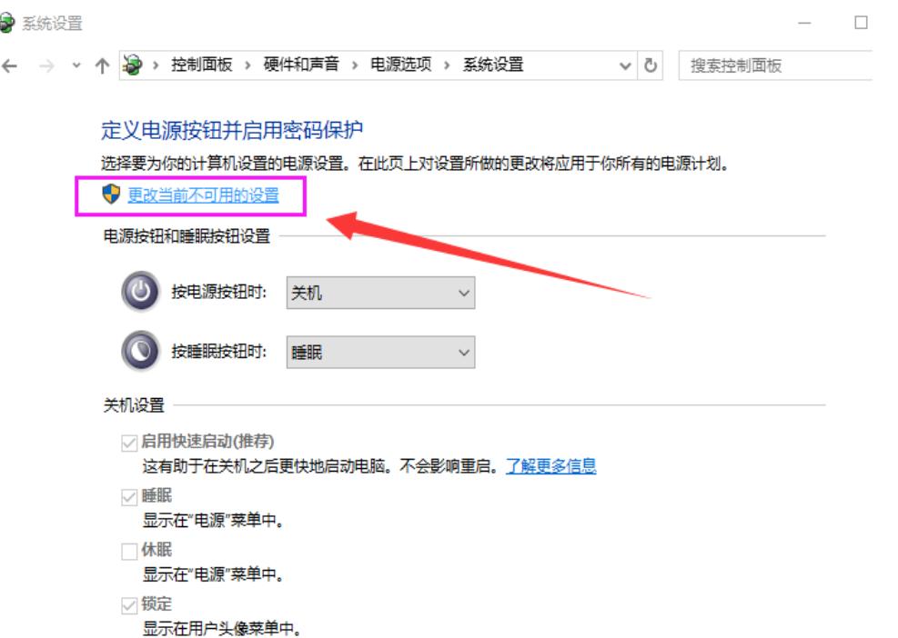 Win10ϵyOѸٴ_ķ