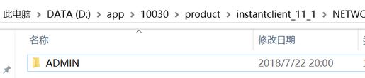 Win10ϵͳPLSQLDeveloper޷Oracle11gĽ