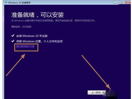 Win10װ?