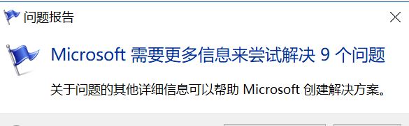 Win10ϵyϵЧ̎