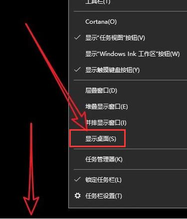 Win10Ѹ@ʾ