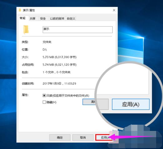 Win10ϵyļAOܴa
