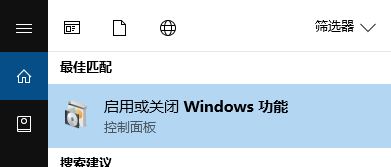 Win10ΰװpdfӡ