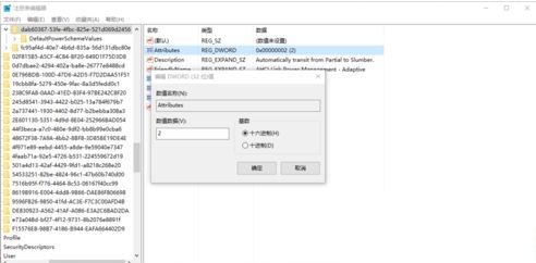 Win10Q̑BӲPFDFôQ?