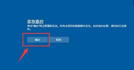 Win10Q̑BӲPFDFôQ?