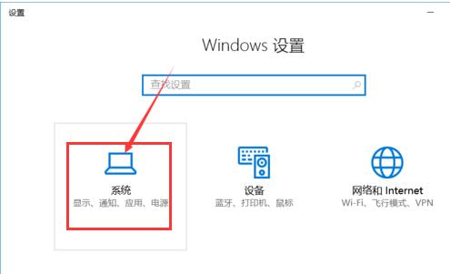 Win10ϵͳβ鿴cpuͺţ