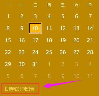 Win10Bӟo˛]̎
