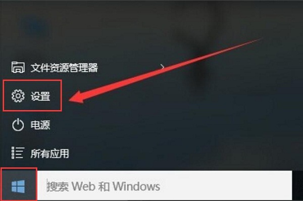 Win10ϵͳÿӣ
