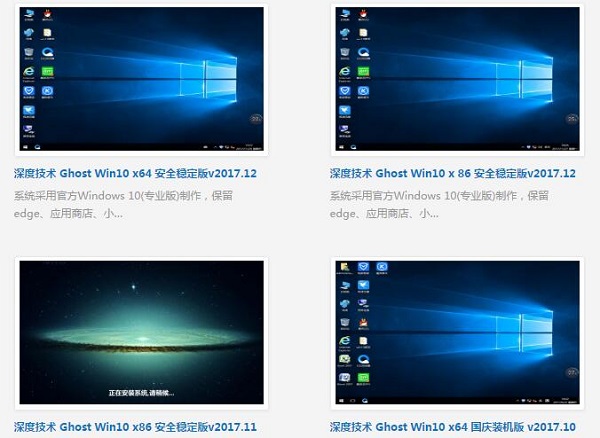 Win7ϵͳôΪWin10