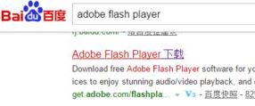 Win10ϵͳUCflash player ʱ⵽ֹͣδ?