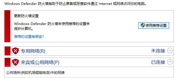 Win10ϵybwʾЧwļôk