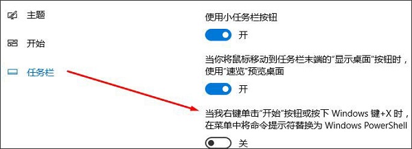 win10 1709ʧ e`a0x80073712 ԓνQ?