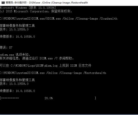 win10 1709ʧ e`a0x80073712 ԓνQ?