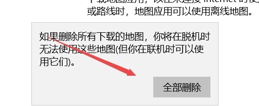 Win10ϵy1709A[x؈Doʹԓôk?
