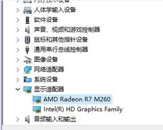 更新驱动
