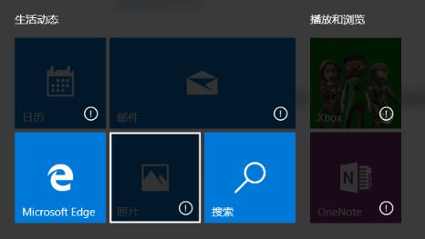 win10ϵy汾