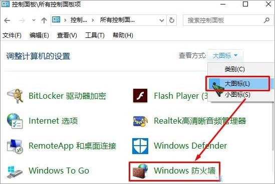 Win10ϵypowershellܽ^LĽQ