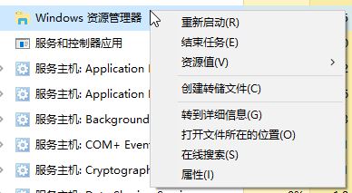 win10 get appxpackage ܽ^Lԓôk?powershellܽ^LĽQ