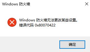 win10 get appxpackage ܽ^Lԓôk?powershellܽ^LĽQ