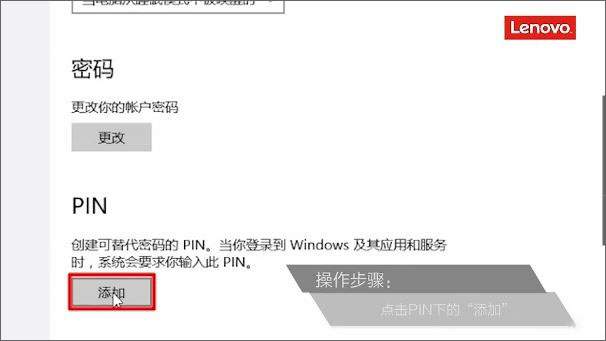 Win10ͨWindows Helloָʶķ