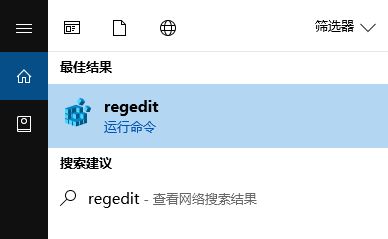 win10电脑numlock键指示灯开机不亮怎么办？