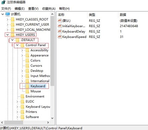 win10电脑numlock键指示灯开机不亮怎么办？