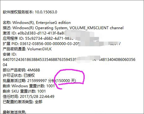 win10ϵͳ400귽 Windows10ü