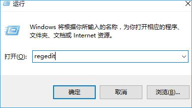 Win10ʽ˳ģʽ÷