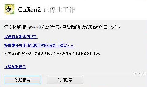 win10ϵy{cwifi_ͻ̎