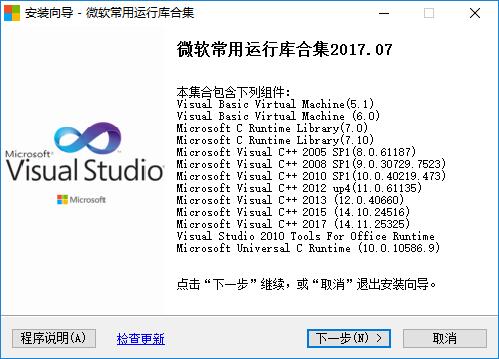 Win10\Сń2ek