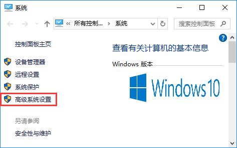 Win10νҕX}cԪأ
